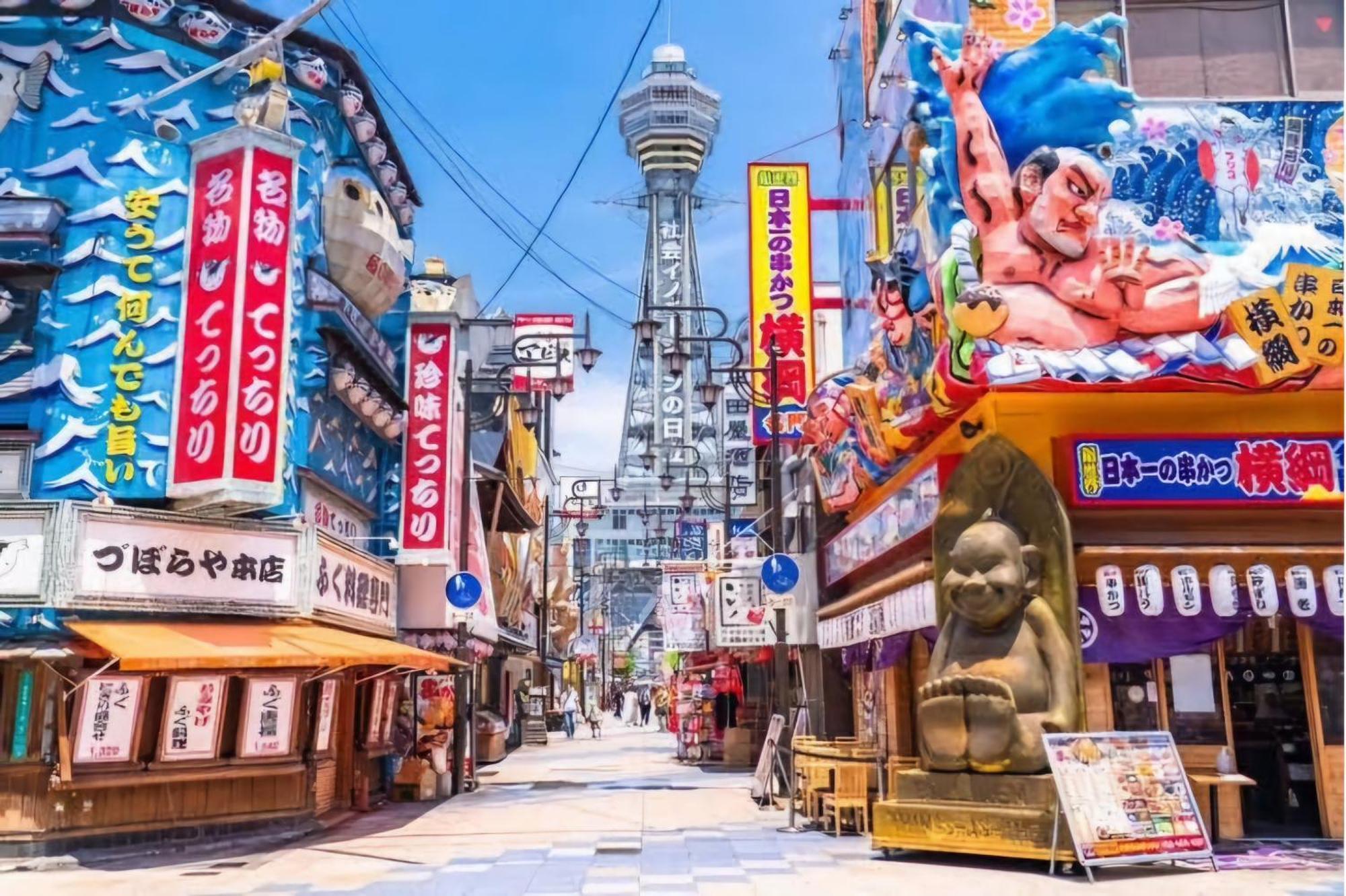 Apartemen Xerob House -kozu Sen310 Osaka