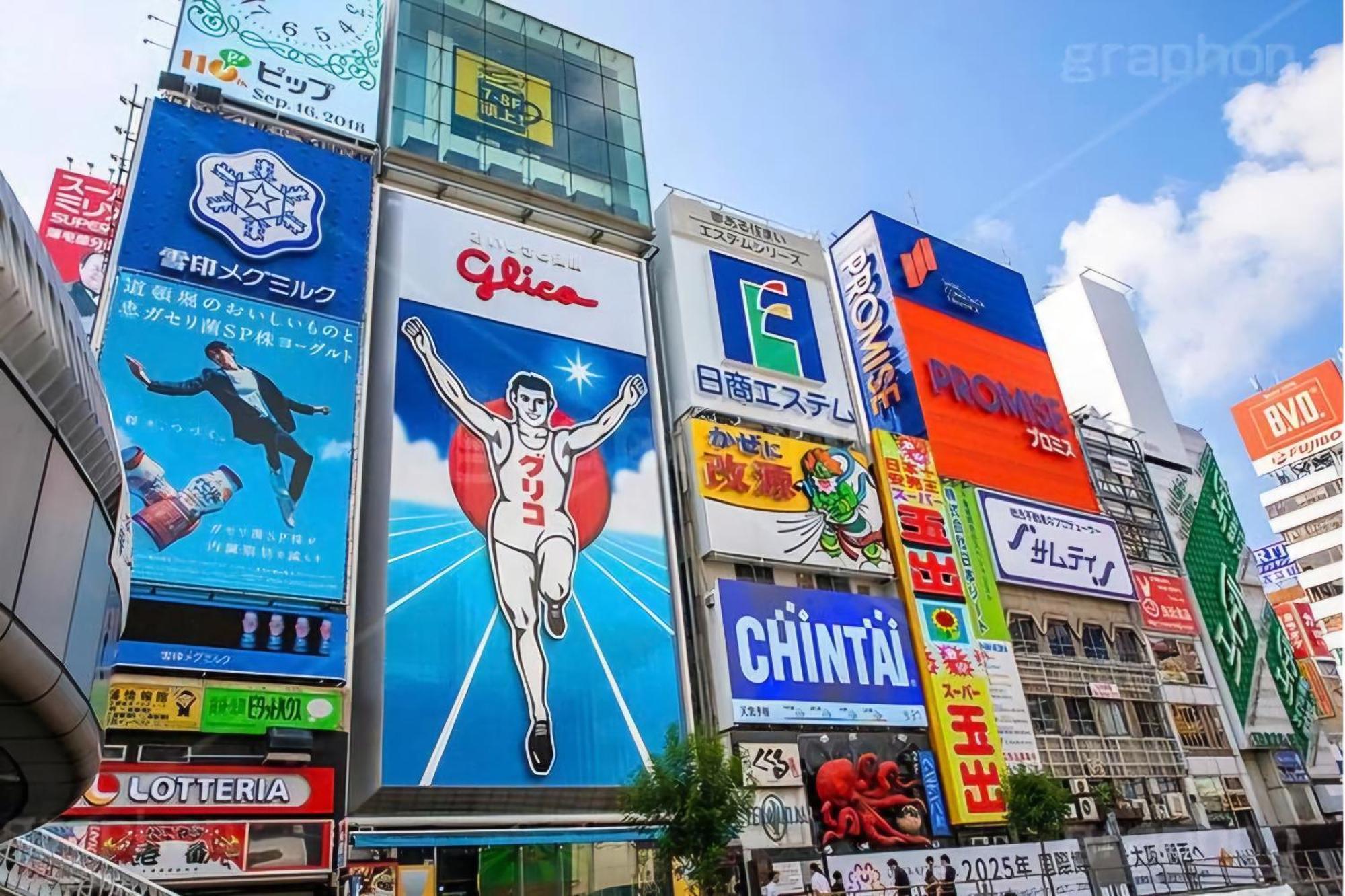Xerob House -kozu Sen310 Apartemen *