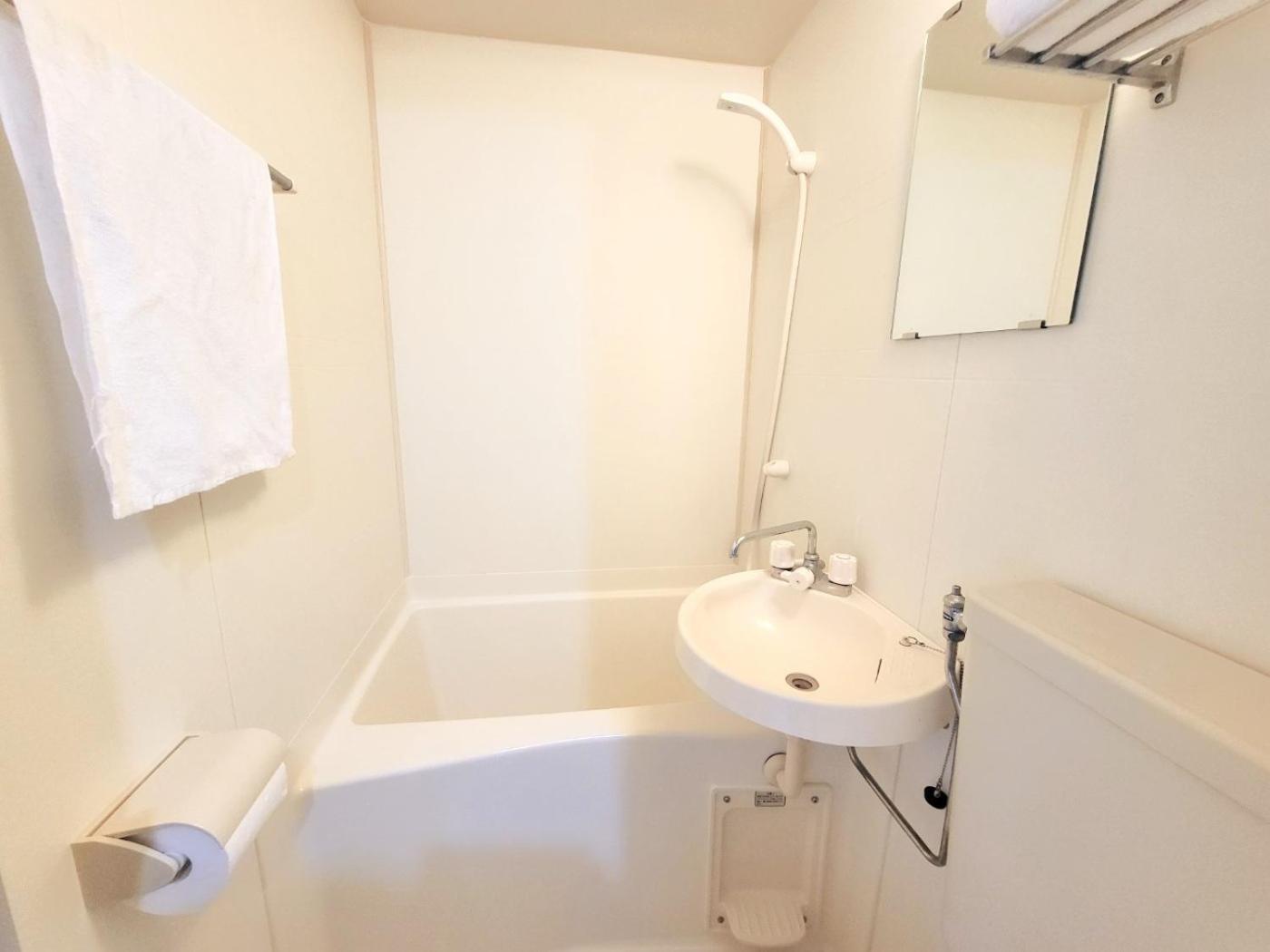 Apartemen Xerob House -kozu Sen310 *