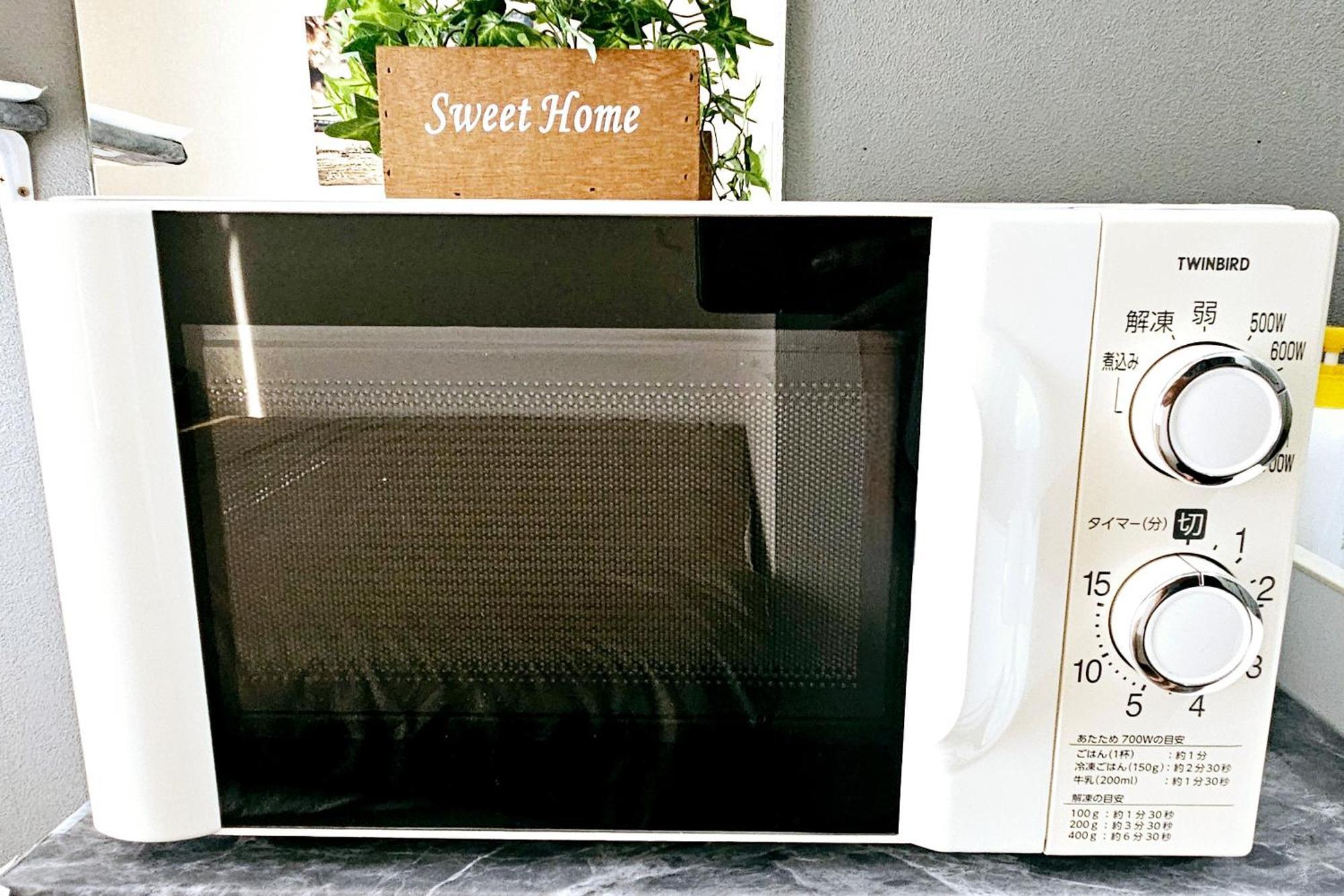 Apartemen Xerob House -kozu Sen310 *