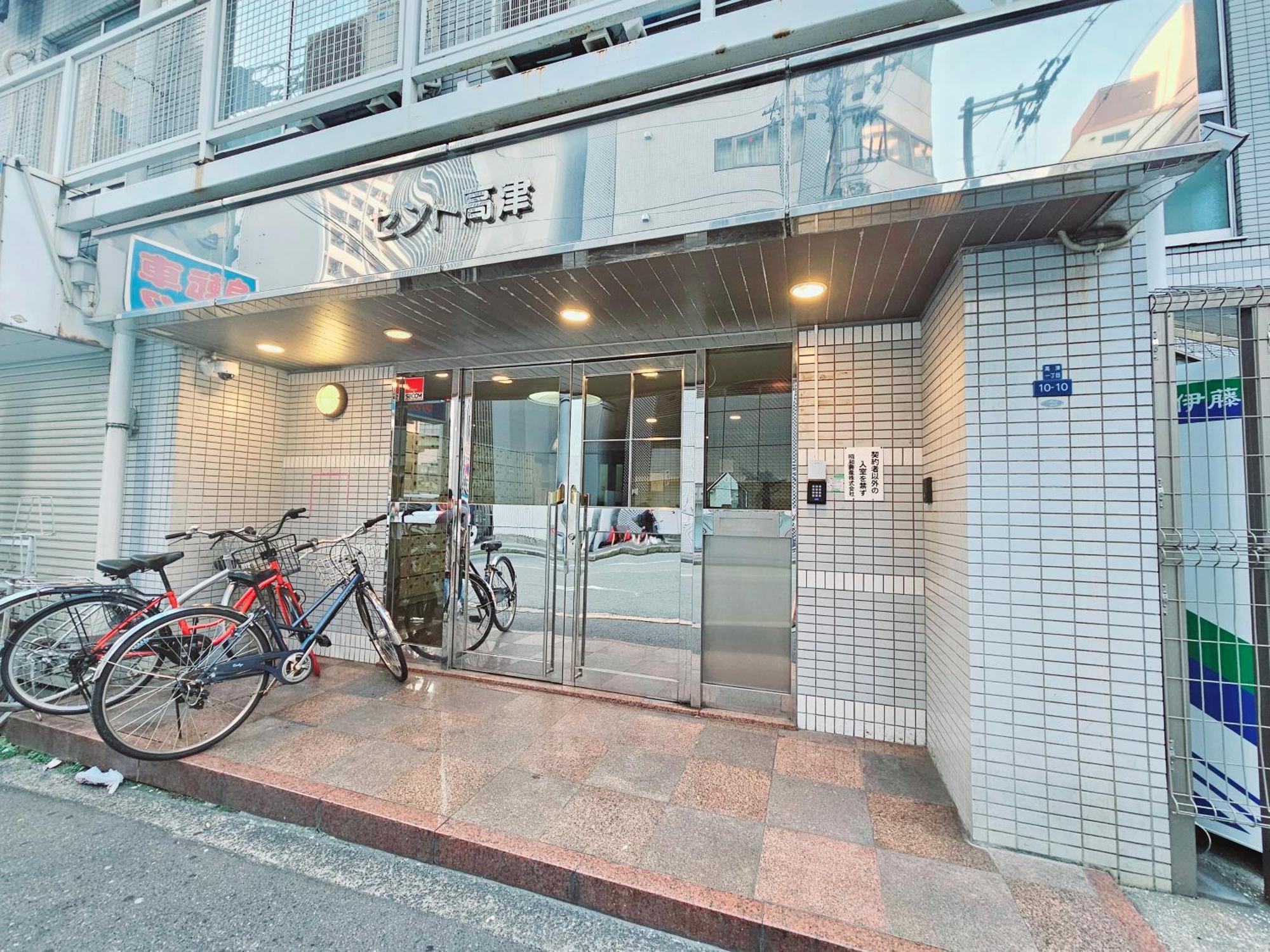 Apartemen Xerob House -kozu Sen310 Osaka